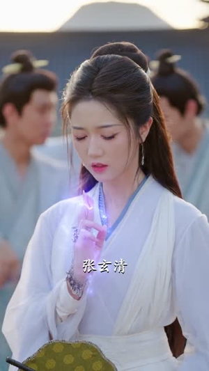 仙剑三生情（73集）热播短剧排行榜