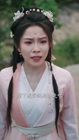 不死暴君重掌天下从踏碎龙椅开始(58集) 不死暴君重掌天下从踏碎龙椅开始(58集)好看吗