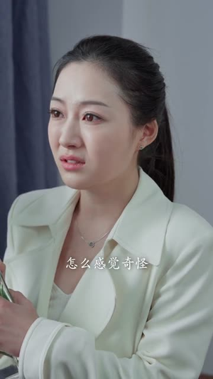 黄泉典当行(34集) 黄泉典当行(34集)最新热剧免费看