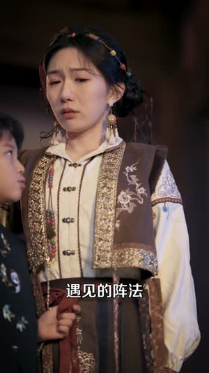 长生万年后，我成了反派跟班（80集）高分佳作免费看