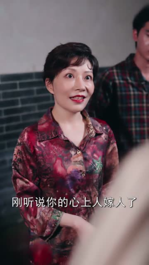 废土神级置换术（52集）爆款短剧追不停