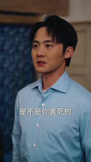 重生86嫂子们的心事（80集）全集一次看完