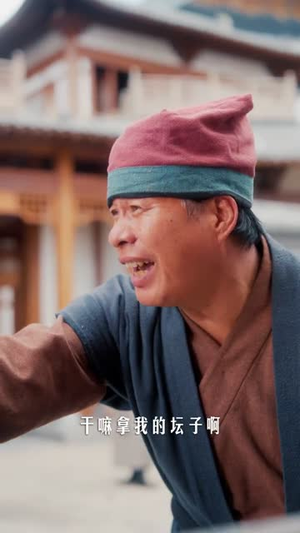 平行时空找到你之我爸是顶流（50集）简直不要太好看