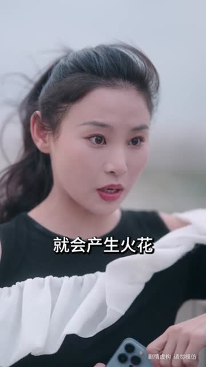 电闸惊魂(46集) 电闸惊魂(46集)一口气看完