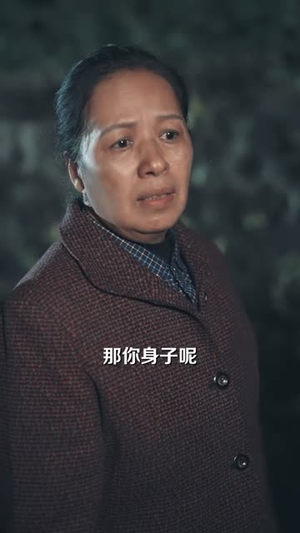 夜半钟声(38集) 夜半钟声(38集)超爽短剧推荐