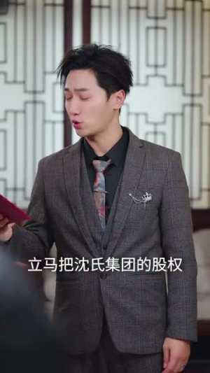 抱歉这卡我不刷了(38集) 抱歉这卡我不刷了(38集)热门短剧又来了