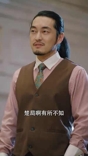 长路初心（88集）全集一次看完