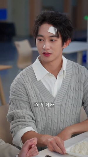 予你整个盛夏（79集）免费短剧完整版