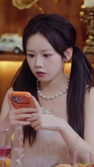 绯色陷落（72集）免费观看全集