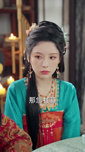 长生我在掖幽庭风华日月（80集）第二季