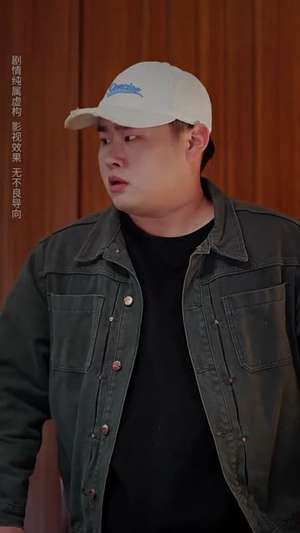 黑料（81集）全网短剧抢先看