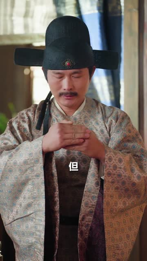 替兄上朝，满朝文武陪我一起吃瓜（69集）百亿短剧抢先看