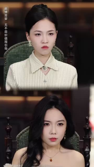 暗恋多年后我怀上了男神的崽(71集) 暗恋多年后我怀上了男神的崽(71集)短剧上头又好看