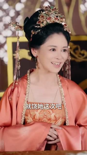 孤光一点萤（60集）热门短剧追不停