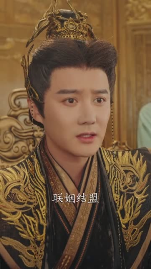 女帝被迫闭关无奈为她执掌江山(80集) 女帝被迫闭关无奈为她执掌江山(80集)在线观看