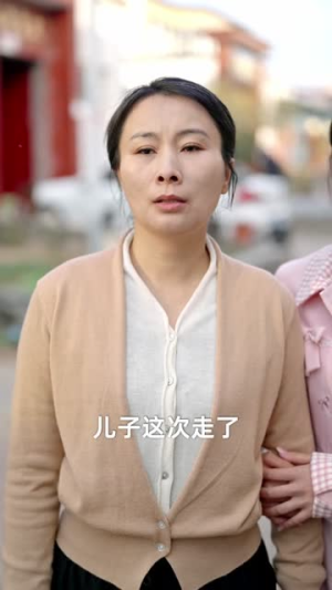 打工人觉醒:破烂换黄金(80集) 打工人觉醒:破烂换黄金(80集)看到了大结局