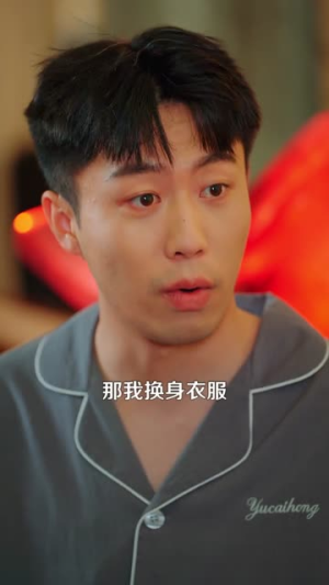 我靠系统抽奖万界(138集) 我靠系统抽奖万界(138集)短剧片段分享