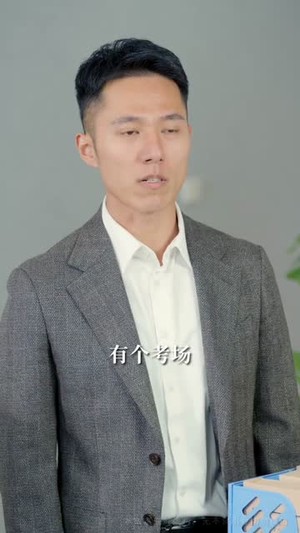 天才宝贝寻爹计（55集）短剧全集抢先看