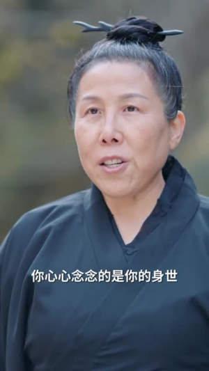 这个女保镖太飒了（72集）无需会员轻松看