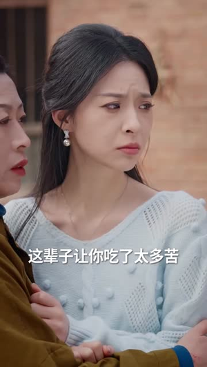 老婆别哭,等我浴血归来(45集) 老婆别哭,等我浴血归来(45集)在哪看免费