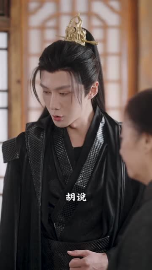 二月二，嫁龙王（64集）爆款短剧推荐