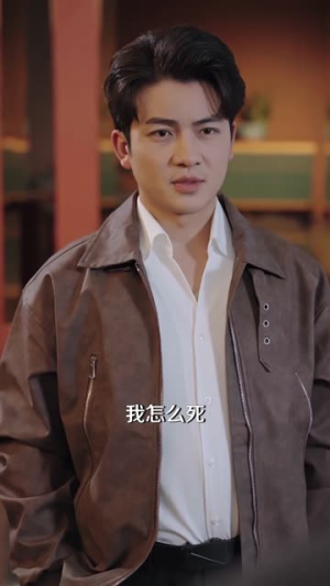 我刷剧有奖励（72集）热播短剧抢先看