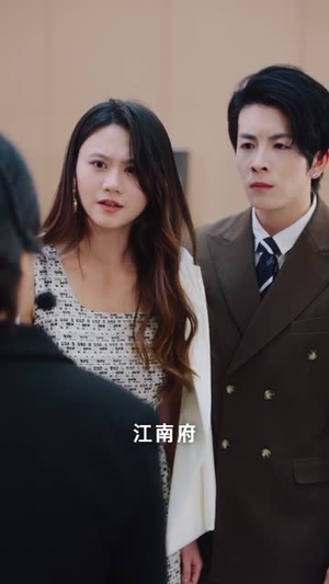 阎王下山（74集）百亿短剧抢先看