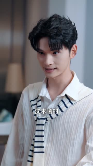 我的未来男友是顶流(74集) 我的未来男友是顶流(74集)热门短剧在线看