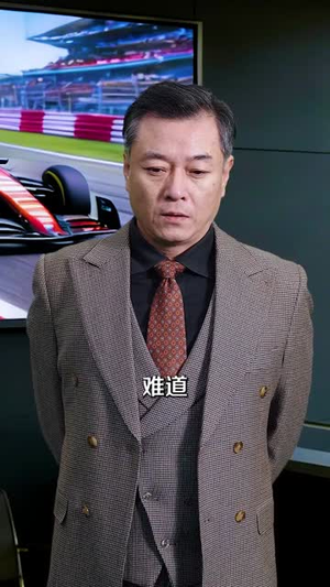 漂移吧洗车大叔3：疯狂出租车（60集）古装短剧推荐