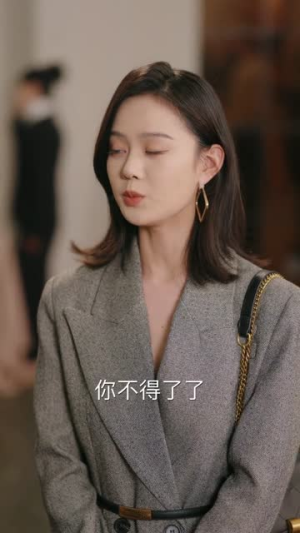 渐入佳婚3第三部(60集) 渐入佳婚3第三部(60集)火爆短剧抢先看