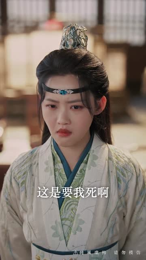 女扮男装当纨绔，成了全员白月光（71集）经典老剧免费看