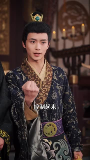 大秦造反三年方知我是太子（154集）一起追短剧