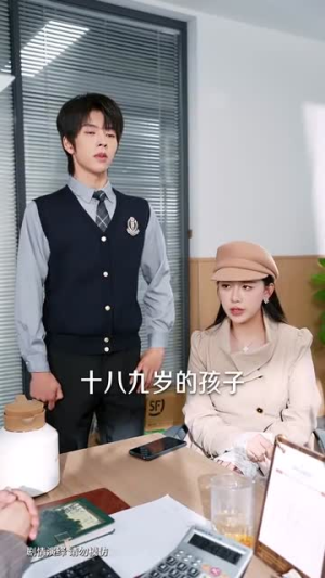 漂亮后妈甜翻全家（81集）追短剧看全集