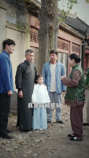 夺我面偷我心，萌宝怒讨妖魔债（103集）短剧每日分享