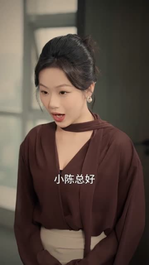 你的背叛似海浪(53集) 你的背叛似海浪(53集)好看的短剧