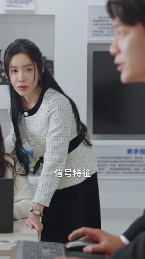 归来的力量（50集）短剧在线更新