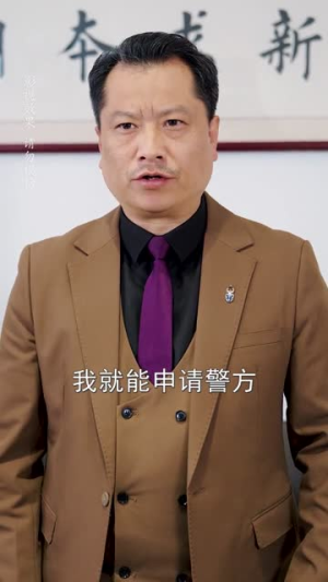 惹到姑奶奶你算是踢到钢板了（103集）好看的短剧来了