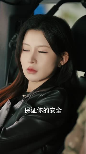 藏不住的告白(27集) 藏不住的告白(27集)高分推荐免费看