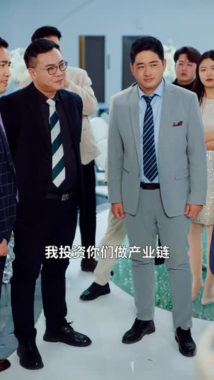 再度倾慕你（89集）热播短剧追不停