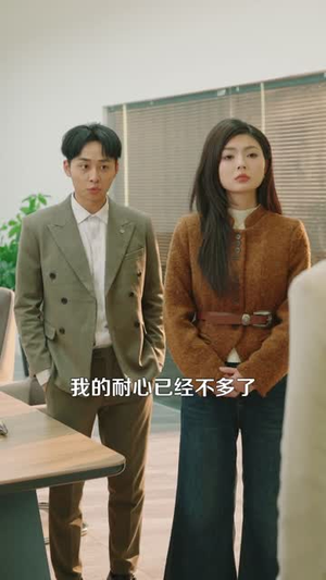 都市我有一个聚宝盆（100集）精彩短剧追不停