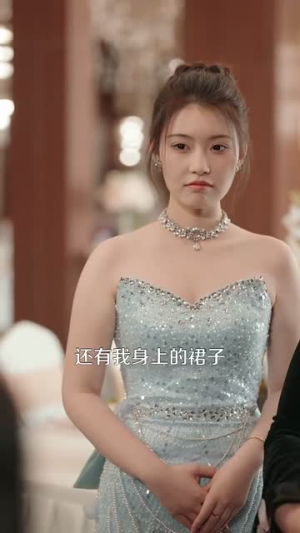 相错亲嫁对人胖子也有春天（80集）温柔追捕短剧