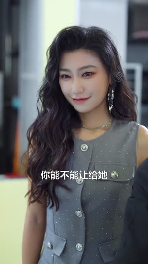 蝉鸣无尽夏（82集）在线看免费版