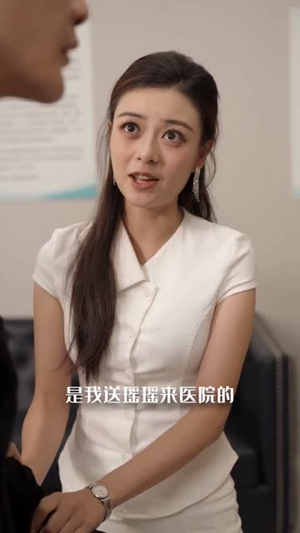 亲儿子竟然是沪圈巨擎（30集）在线观看全集