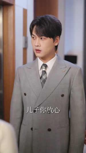 哭红眼后，苏小姐封琴离婚了（57集）火爆短剧抢先看