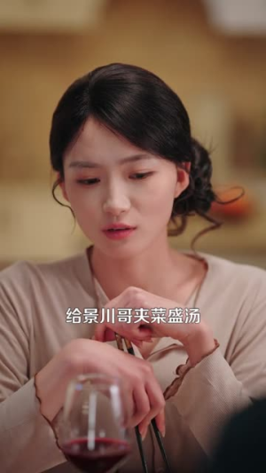 卧底成功老大可是我的人（99集）热门短剧又来了