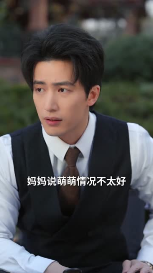 被弃后,我捡到了满分妈妈(80集) 被弃后,我捡到了满分妈妈(80集)火爆短剧推荐