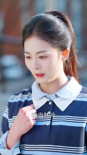 怎么能为了女人毁了兄弟情（51集）短剧看全集