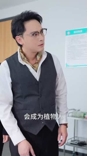 婆婆重生专治不孝媳（71集）独家短剧免费看