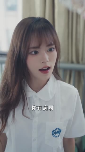 人生录像厅（51集）好看短剧分享