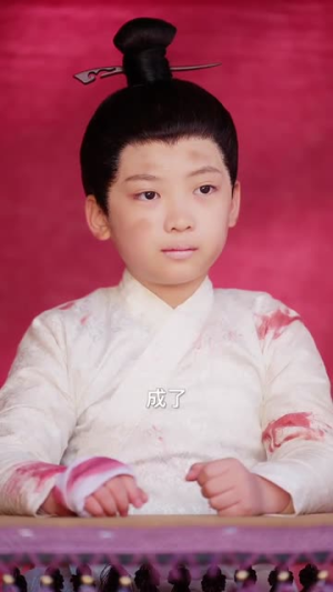 八岁的我带全家逆天改命(74集) 八岁的我带全家逆天改命(74集)好看短剧抢先看